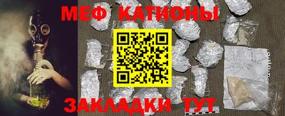 кокаин VHQ Нягань