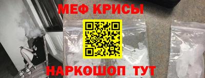 дистиллят марихуана Обь