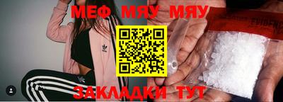 дистиллят марихуана Обь