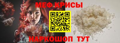 дистиллят марихуана Обь