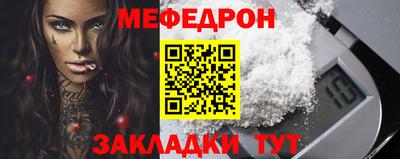 кокаин VHQ Нягань