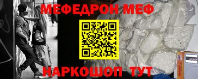 кокаин VHQ Нягань