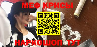 кокаин VHQ Нягань