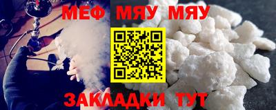 дистиллят марихуана Обь