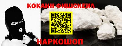 сатива Обнинск