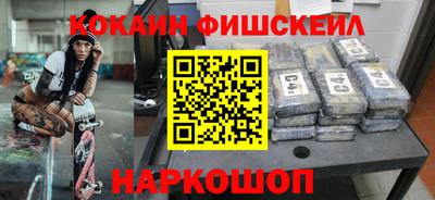 дистиллят марихуана Обь