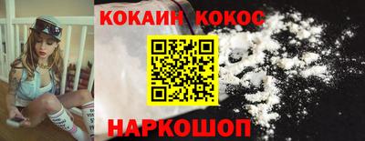 дистиллят марихуана Обь