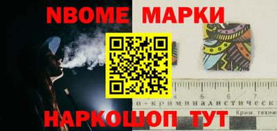 кокаин VHQ Нягань