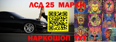кокаин VHQ Нягань
