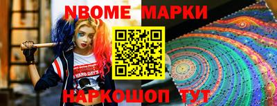 дистиллят марихуана Обь