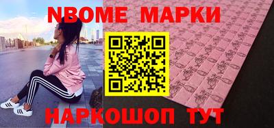 сатива Обнинск