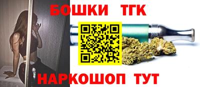 кокаин VHQ Нягань