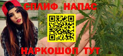 дистиллят марихуана Обь