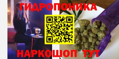 кокаин VHQ Нягань