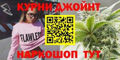 кокаин VHQ Нягань