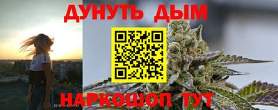 кокаин VHQ Нягань
