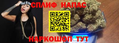 дистиллят марихуана Обь
