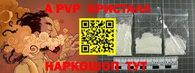 кокаин VHQ Нягань