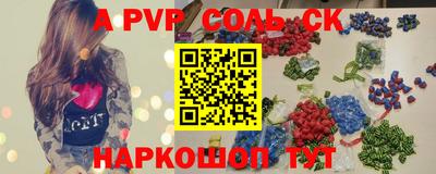 кокаин VHQ Нягань