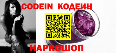 кокаин VHQ Нягань