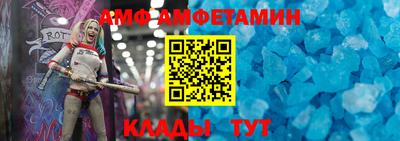 сатива Обнинск