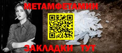 дистиллят марихуана Обь
