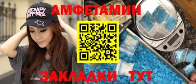 дистиллят марихуана Обь