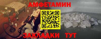 кокаин VHQ Нягань