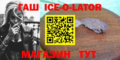 дистиллят марихуана Обь