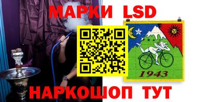 дистиллят марихуана Обь
