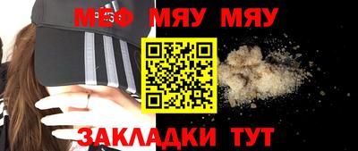дистиллят марихуана Обь